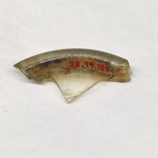 Fragment, European or Middle Eastern, ca. 1150-ca. 1250. Creator: Unknown