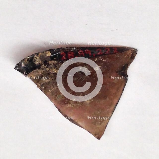 Fragment, European or Middle Eastern, ca. 1150-ca. 1250. Creator: Unknown.