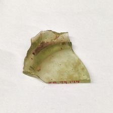 Fragment, European or Middle Eastern, ca. 1150-ca. 1250. Creator: Unknown