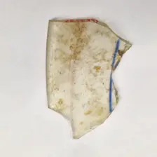 Fragment, European or Middle Eastern, ca. 1150-ca. 1250. Creator: Unknown