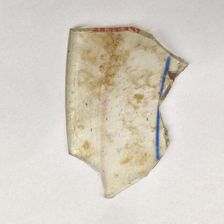 Fragment, European or Middle Eastern, ca. 1150-ca. 1250. Creator: Unknown