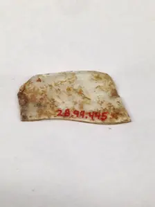 Fragment, European or Middle Eastern, ca. 1150-ca. 1250. Creator: Unknown