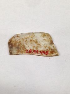 Fragment, European or Middle Eastern, ca. 1150-ca. 1250. Creator: Unknown