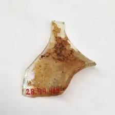 Fragment, European or Middle Eastern, ca. 1150-ca. 1250. Creator: Unknown