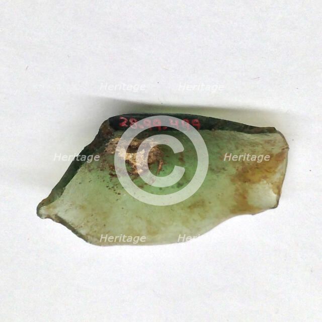 Fragment, European or Middle Eastern, ca. 1150-ca. 1250. Creator: Unknown.