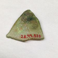 Fragment, European or Middle Eastern, ca. 1150-ca. 1250. Creator: Unknown