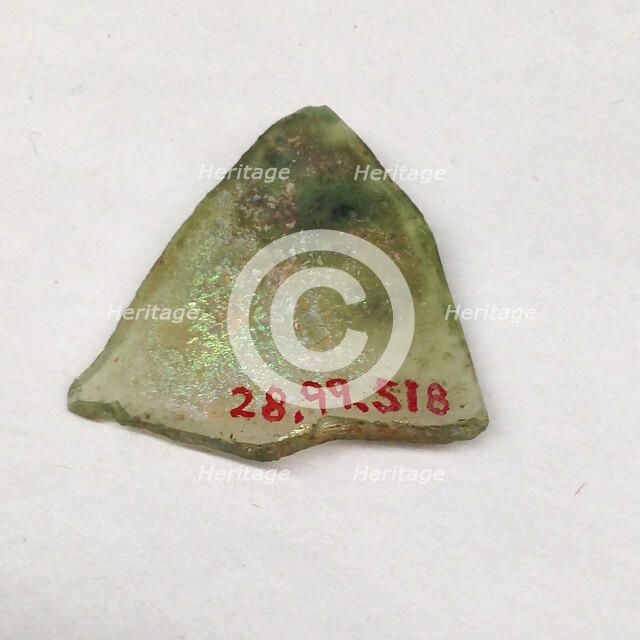 Fragment, European or Middle Eastern, ca. 1150-ca. 1250. Creator: Unknown.