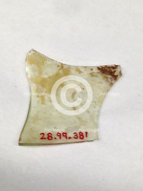 Fragment, European or Middle Eastern, ca. 1150-ca. 1250. Creator: Unknown.