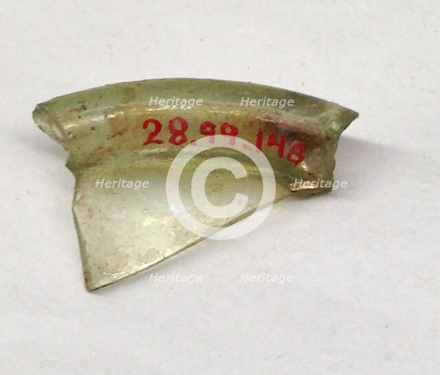 Fragment, European or Middle Eastern, ca. 1150-ca. 1250. Creator: Unknown.