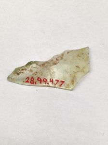 Fragment, European or Middle Eastern, ca. 1150-ca. 1250. Creator: Unknown