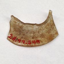 Fragment, European or Middle Eastern, ca. 1150-ca. 1250. Creator: Unknown