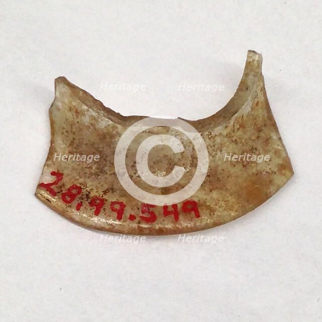 Fragment, European or Middle Eastern, ca. 1150-ca. 1250. Creator: Unknown.