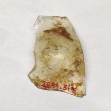 Fragment, European or Middle Eastern, ca. 1150-ca. 1250. Creator: Unknown