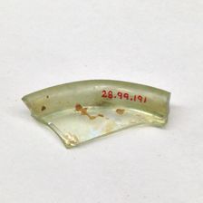 Fragment, European or Middle Eastern, ca. 1150-ca. 1250. Creator: Unknown