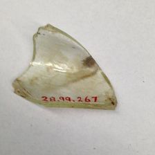 Fragment, European or Middle Eastern, ca. 1150-ca. 1250. Creator: Unknown