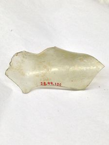 Fragment, European or Middle Eastern, ca. 1150-ca. 1250. Creator: Unknown