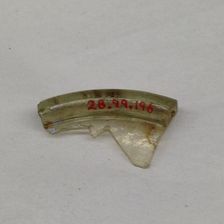 Fragment, European or Middle Eastern, ca. 1150-ca. 1250. Creator: Unknown