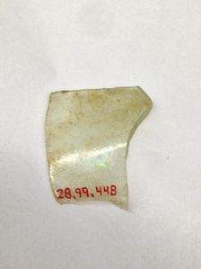 Fragment, European or Middle Eastern, ca. 1150-ca. 1250. Creator: Unknown