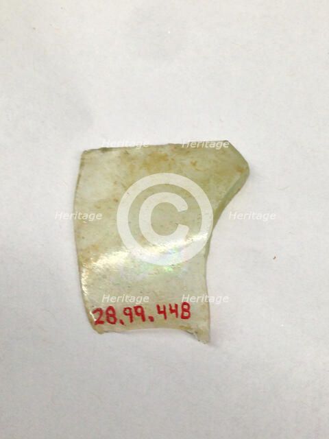 Fragment, European or Middle Eastern, ca. 1150-ca. 1250. Creator: Unknown.