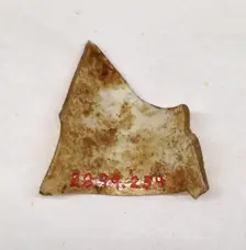 Fragment, European or Middle Eastern, ca. 1150-ca. 1250. Creator: Unknown