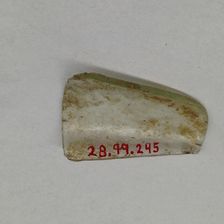 Fragment, European or Middle Eastern, ca. 1150-ca. 1250. Creator: Unknown