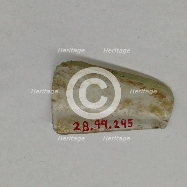 Fragment, European or Middle Eastern, ca. 1150-ca. 1250. Creator: Unknown.