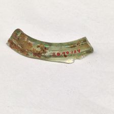 Fragment, European or Middle Eastern, ca. 1150-ca. 1250. Creator: Unknown