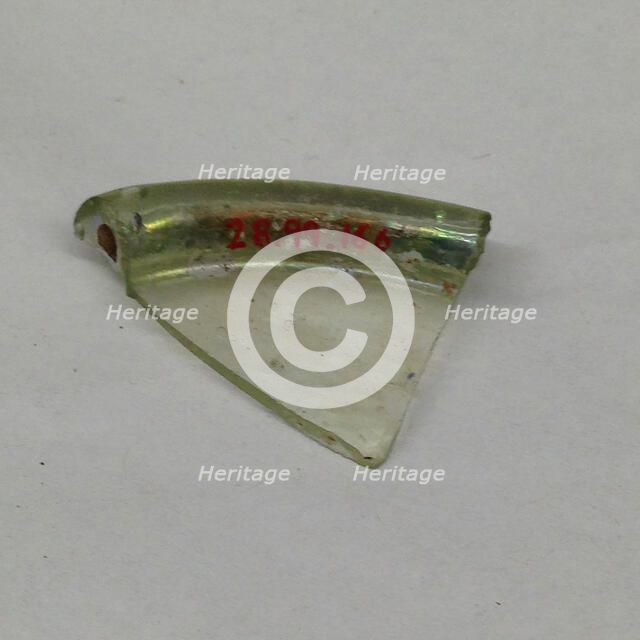 Fragment, European or Middle Eastern, ca. 1150-ca. 1250. Creator: Unknown.