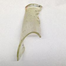 Fragment, European or Middle Eastern, ca. 1150-ca. 1250. Creator: Unknown