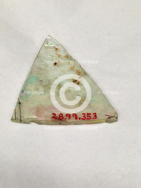 Fragment, European or Middle Eastern, ca. 1150-ca. 1250. Creator: Unknown.