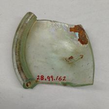 Fragment, European or Middle Eastern, ca. 1150-ca. 1250. Creator: Unknown