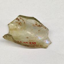 Fragment, European or Middle Eastern, ca. 1150-ca. 1250. Creator: Unknown