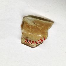 Fragment, European or Middle Eastern, ca. 1150-ca. 1250. Creator: Unknown