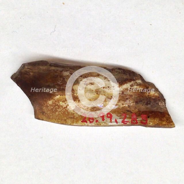 Fragment, European or Middle Eastern, ca. 1150-ca. 1250. Creator: Unknown.