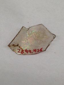 Fragment, European or Middle Eastern, ca. 1150-ca. 1250. Creator: Unknown