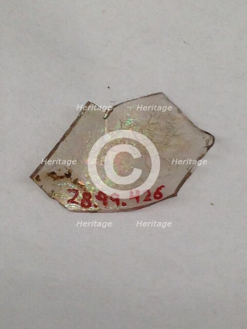 Fragment, European or Middle Eastern, ca. 1150-ca. 1250. Creator: Unknown.