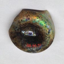 Fragment, European or Middle Eastern, ca. 1150-ca. 1250. Creator: Unknown