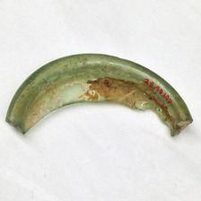 Fragment, European or Middle Eastern, ca. 1150-ca. 1250. Creator: Unknown