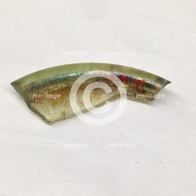 Fragment, European or Middle Eastern, ca. 1150-ca. 1250. Creator: Unknown.