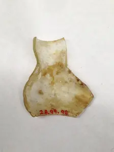 Fragment, European or Middle Eastern, ca. 1150-ca. 1250. Creator: Unknown