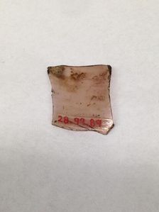 Fragment, European or Middle Eastern, ca. 1150-ca. 1250. Creator: Unknown