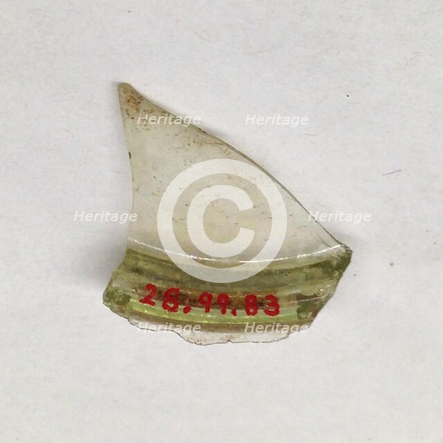 Fragment, European or Middle Eastern, ca. 1150-ca. 1250. Creator: Unknown.