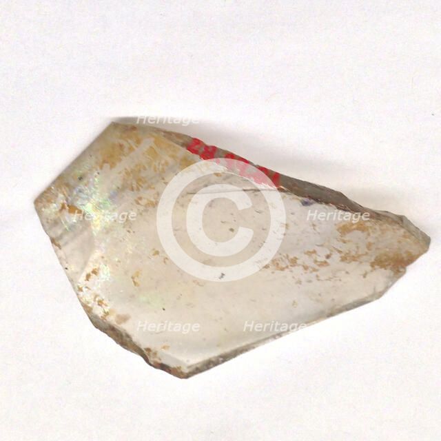 Fragment, European or Middle Eastern, ca. 1150-ca. 1250. Creator: Unknown.