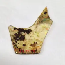 Fragment, European or Middle Eastern, ca. 1150-ca. 1250. Creator: Unknown