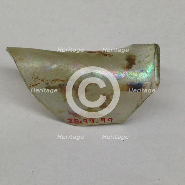 Fragment, European or Middle Eastern, ca. 1150-ca. 1250. Creator: Unknown.