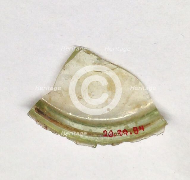 Fragment, European or Middle Eastern, ca. 1150-ca. 1250. Creator: Unknown.