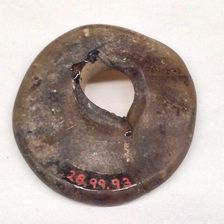 Fragment, European or Middle Eastern, ca. 1150-ca. 1250. Creator: Unknown