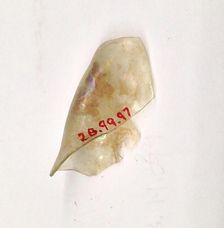 Fragment, European or Middle Eastern, ca. 1150-ca. 1250. Creator: Unknown