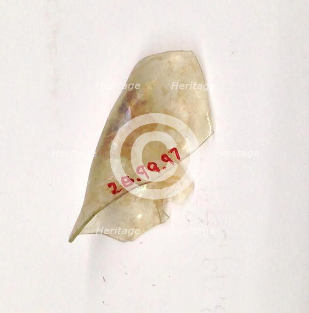 Fragment, European or Middle Eastern, ca. 1150-ca. 1250. Creator: Unknown.