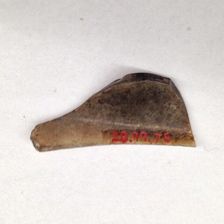 Fragment, European or Middle Eastern, ca. 1150-ca. 1250. Creator: Unknown